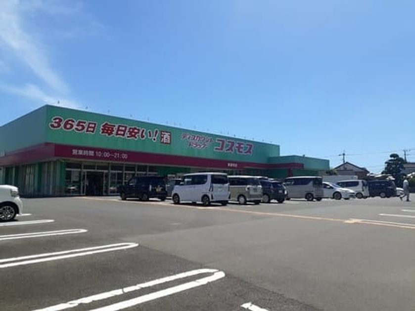 Naikan18 20250627000000 945x630