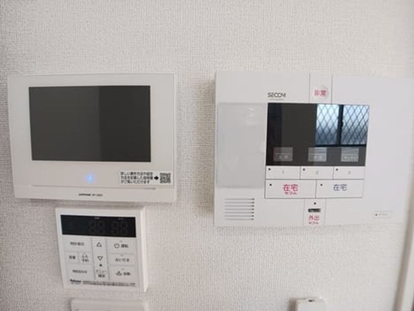 Naikan9 20260113000000 945x630