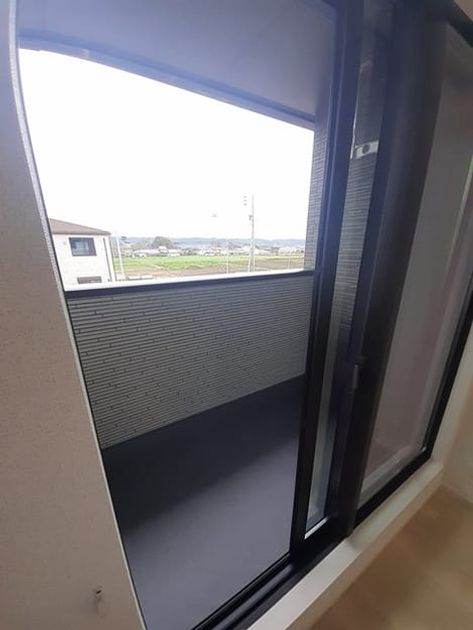 Naikan9 20240402000000 945x630