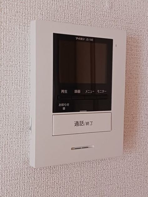 Naikan10 20250422000000 945x630