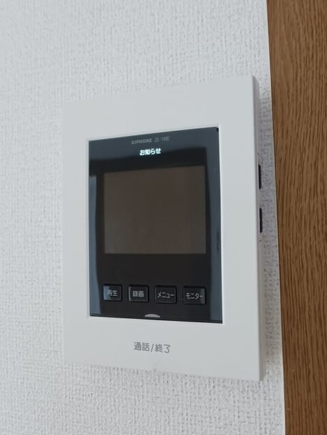 Naikan9 20260206000000