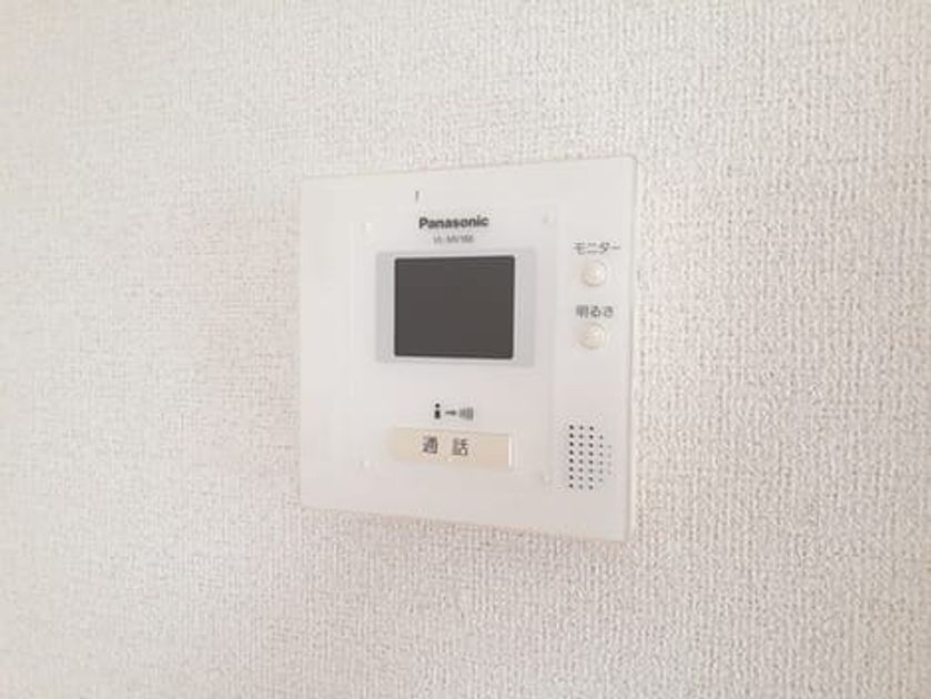 Naikan9 20230731000000 945x630