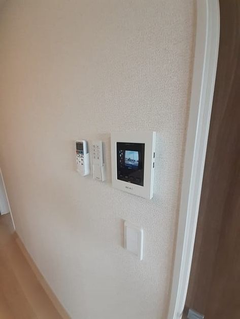 Naikan7 20230925000000 945x630