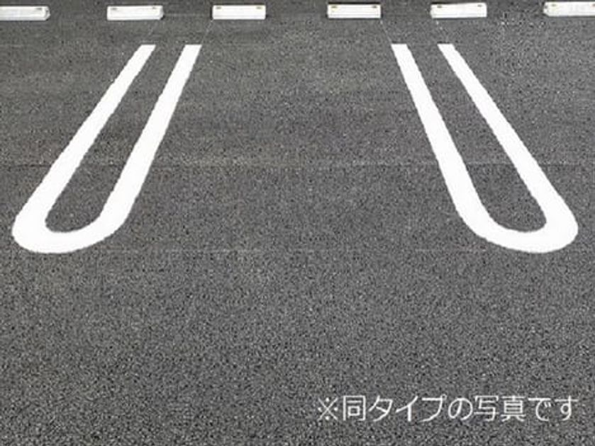 Naikan10 20250808000000 945x630