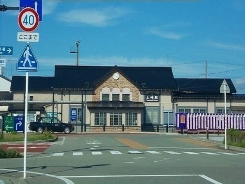 Naikan17 20250926000000 945x630