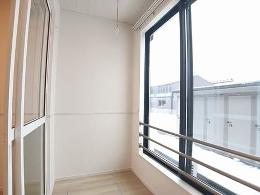 Naikan9 20260131000000 945x630