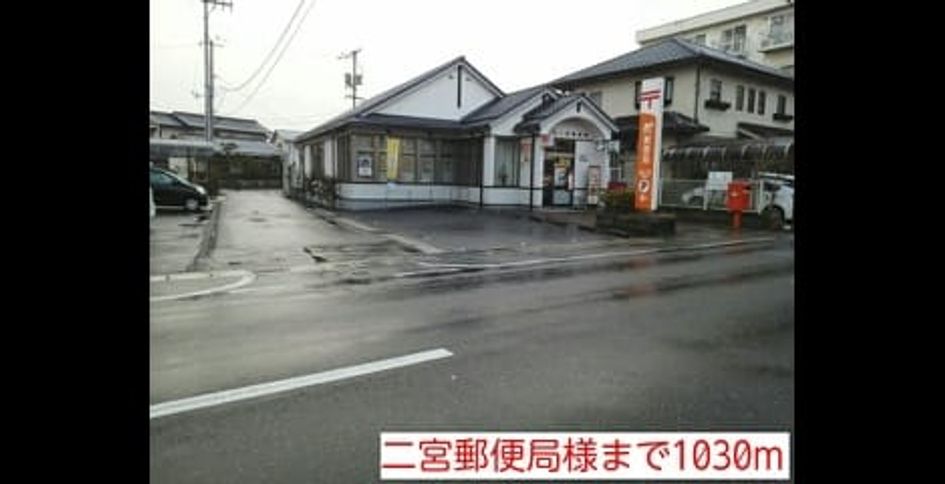Naikan13 20200414000000 945x630