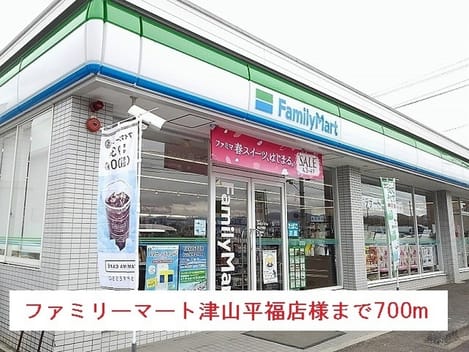 Naikan15 20200414000000