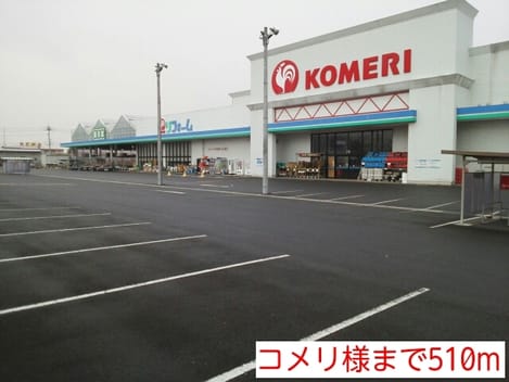 Naikan16 20200414000000