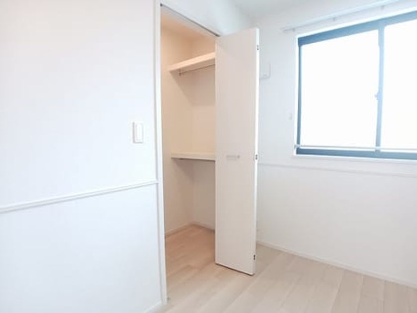 Naikan8 20260202000000 945x630