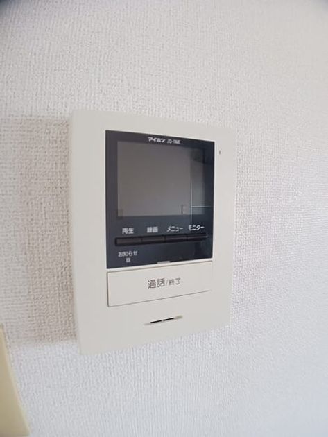 Naikan12 20260427000000 945x630
