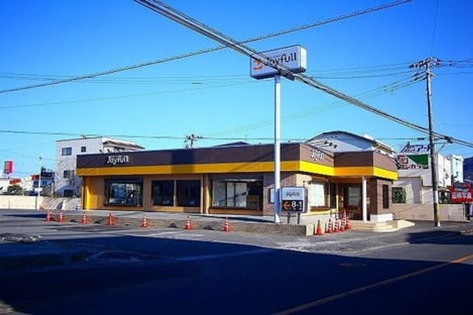 Naikan15 20250805000000 945x630