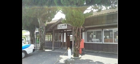 Naikan17 20250805000000