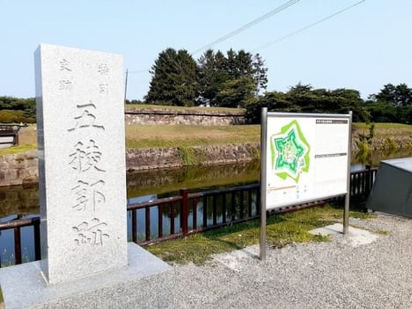 Naikan18 20240723000000 945x630