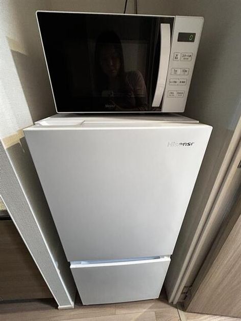 Naikan8 20251029170617 945x630