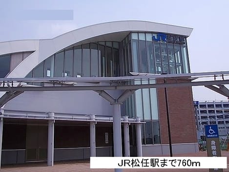 Naikan13 20160904000000