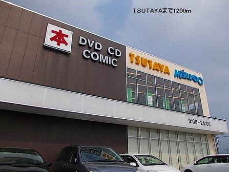Naikan18 20131213000000
