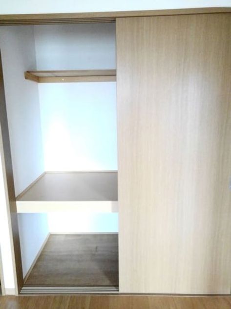 Naikan7 20210122000000 945x630
