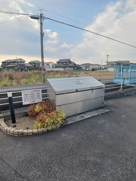 Naikan11 20251126000000 945x630