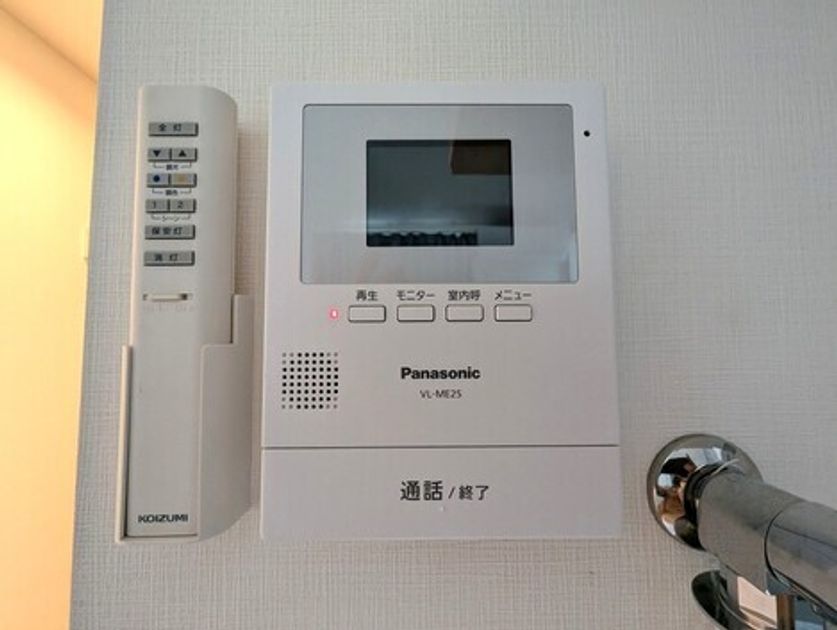 Naikan16 20251014151026 945x630