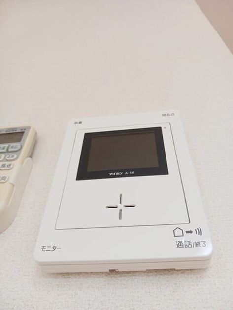 Naikan8 20250926000000 945x630