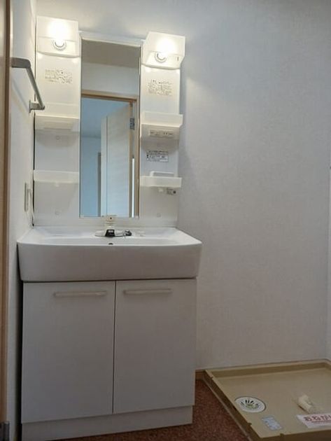 Naikan9 20251112000000 945x630