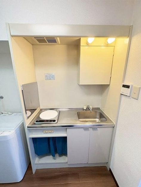 Naikan3 20251124035909 945x630