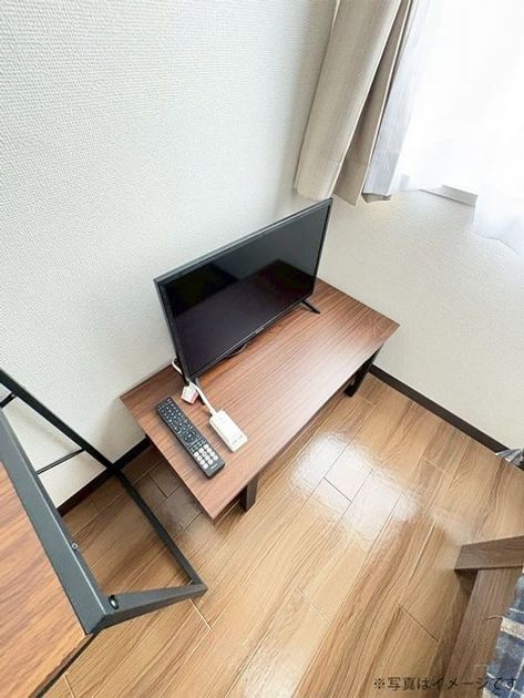 Naikan8 20251124035909 945x630