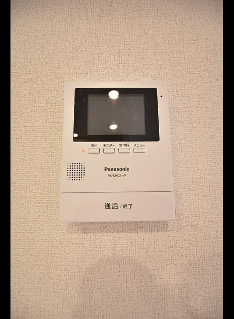 Naikan9 20170914000000