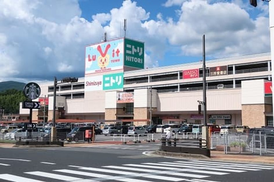 Naikan18 20220829000000 945x630
