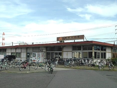 Naikan17 20210622000000