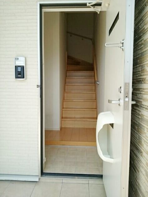 Naikan6 20200812000000 945x630
