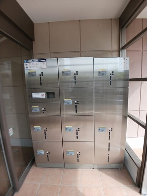 Naikan8 20260410000000