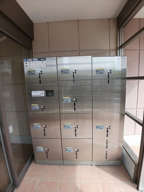 Naikan8 20260410000000 945x630