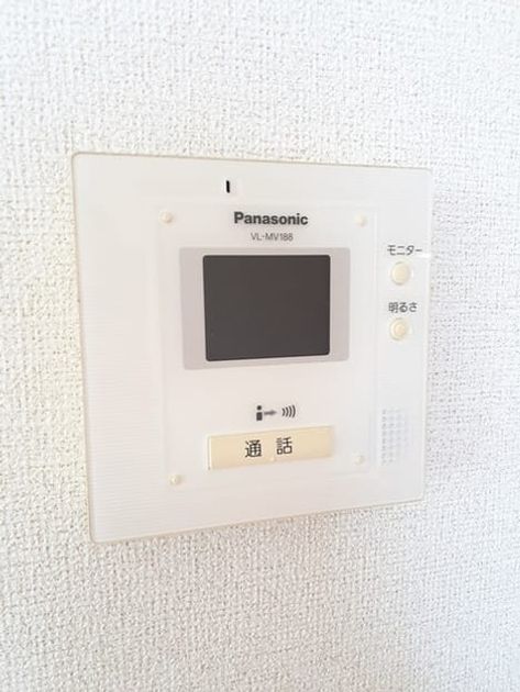 Naikan10 20230502000000 945x630