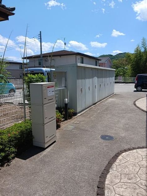 Naikan8 20260529000000 945x630