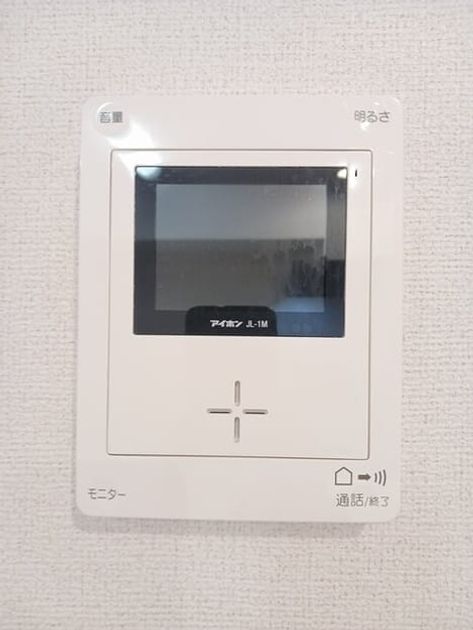 Naikan12 20251024000000 945x630