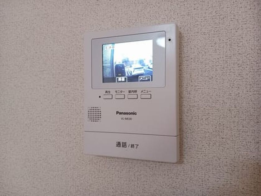 Naikan10 20251203000000 945x630