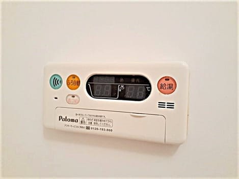 Naikan11 20251014000000