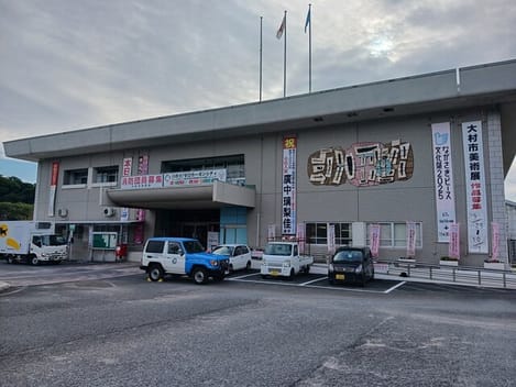 Naikan15 20251002000000