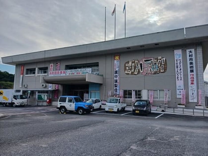 Naikan15 20251002000000 945x630