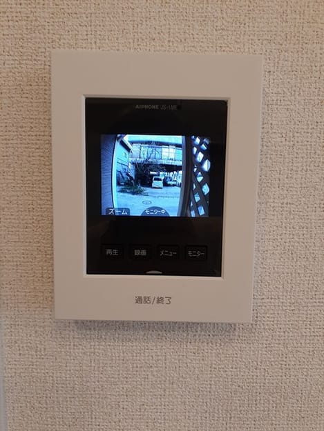 Naikan12 20211019000000