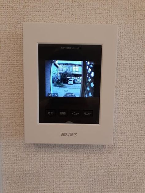 Naikan12 20211019000000 945x630