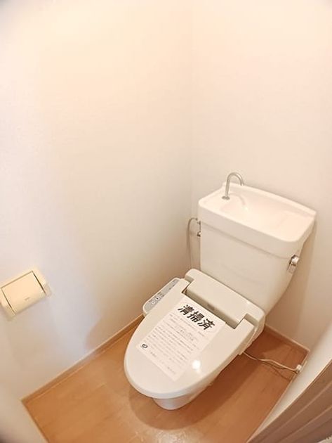 Naikan4 20260721000000 945x630