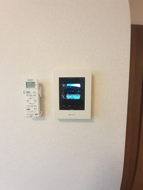 Naikan7 20240122000000 945x630