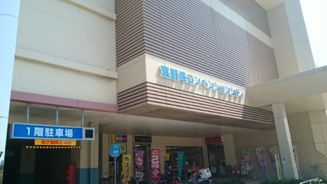 Naikan16 20251212000000