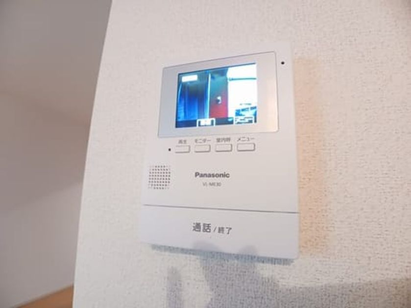 Naikan10 20251204000000 945x630