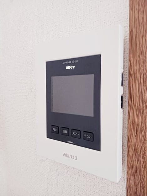 Naikan8 20260105000000