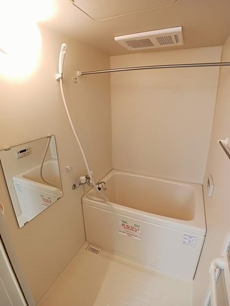 Naikan3 20251215000000 945x630