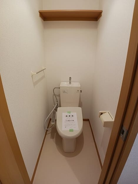 Naikan4 20251215000000